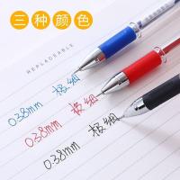 中性笔0.38学生细笔画水笔k-37财务细字记帐用签字笔黑蓝红色