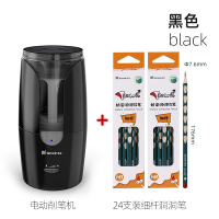 电动卷笔刀自动转笔刀小学生粗大三角铅笔洞洞笔削笔器素描铅笔刀大孔充|8028黑色削笔机+HB细杆洞洞笔两盒(共24支装)