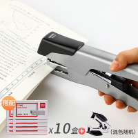 手握式手握订书机通用型办公用品钉订厚书学生用多功能迷你小号装订器小型家|银色手握式省力(搭配订书钉10盒+起钉器1个).