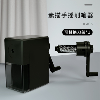 素描削笔器美术生专用削笔刀手摇卷笔刀彩铅炭笔长芯转笔刀旋笔刀儿童小学生手动削铅笔器铅笔机|标准黑+替换刀架(套装更划算)