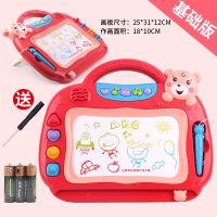 儿童音乐画板磁性写字板可擦写小黑板磁力涂鸦板1-5岁绘画玩具|608音乐画板红[4印章+1笔]
