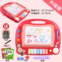 儿童音乐画板磁性写字板可擦写小黑板磁力涂鸦板1-5岁绘画玩具|609超大画板红[7印章+2笔+画册