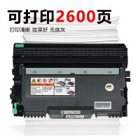 打印机m7400硒鼓粉盒 墨盒 m7400复印一体硒鼓墨盒