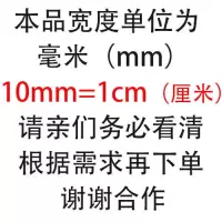 宽双面胶带 薄双面胶 宽双面胶宽1cm2cm5cm10cm华久双面胶|宽20MM*长45米[3卷]