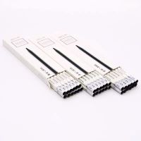 青竹炭笔金典黑流光白美院派新款软中硬速写素描炭画笔初学者