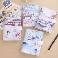 笔记本子可爱韩版小清新手帐本皮套记事日记本插画彩页古风手帐本