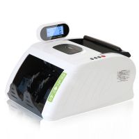 验钞机智能点钞机商用家用支持新旧混点c类便携式新版人民币|3915S白色