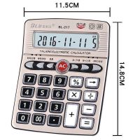 语音计算器办公用品太阳能大屏幕大按键多功能计算机学生财务会计|217语音款金色防水耐摔(有声音)