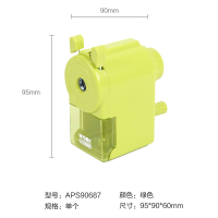 miko&gary削笔器卷笔刀转笔刀铅笔削笔机手摇小学生用儿童多功能削笔刀aps95678|纯色绿色削笔机
