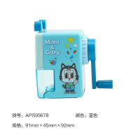 miko&gary削笔器卷笔刀转笔刀铅笔削笔机手摇小学生用儿童多功能削笔刀aps95678|方形耳夹削笔机蓝色