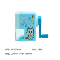 miko&gary削笔器卷笔刀转笔刀铅笔削笔机手摇小学生用儿童多功能削笔刀aps95678|自动削笔机蓝色