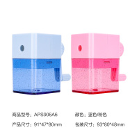 miko&gary削笔器卷笔刀转笔刀铅笔削笔机手摇小学生用儿童多功能削笔刀aps95678|方形大容量削笔机(颜色随机)