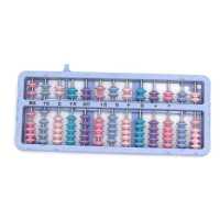 珠算,算盘,学生算盘,珠心算盘,儿童算盘,数学教学学具|算盘十三位浅紫色一键归零款