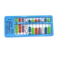 珠算,算盘,学生算盘,珠心算盘,儿童算盘,数学教学学具|算盘十一位蓝色带口诀款