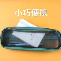 网红口袋小笔记本本子小号随身迷你初中高中生记事本