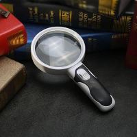 高清放大镜老人阅读带灯看报学生用老年放大镜|带灯放大镜