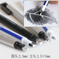日本mono方头圆头超细笔型铅笔自动橡皮擦素描高光橡皮