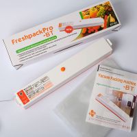 真空封口机食品保鲜机全自动包装机家用塑封机抽真空压缩小型商用|橙色+真空袋17*25(10个) 标配(真空机+真空袋)