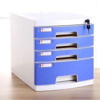 办公桌面文件柜a4抽屉收纳式盒带锁资料箱储物档案文件架|3631蓝（中四层）