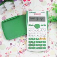 礼品计算器薄款时尚型创意可爱白色太阳能语音计算机12位数大显示|学生函数款绿色