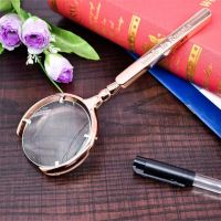 俄罗斯开口金属放大镜手持不锈钢高清阅读放大镜老人高倍|玫瑰金