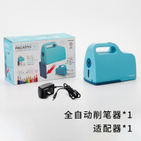 日本电动转笔刀美术生专用铅笔刀小学生削笔器炭笔学生用多功能绞笔刀儿童旋笔刀充电刨笔机全自动卷笔刀|湖蓝+充电器