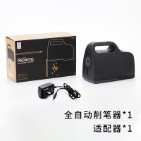 日本电动转笔刀美术生专用铅笔刀小学生削笔器炭笔学生用多功能绞笔刀儿童旋笔刀充电刨笔机全自动卷笔刀|雅黑+充电器