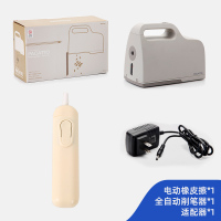 日本电动转笔刀美术生专用铅笔刀小学生削笔器炭笔学生用多功能绞笔刀儿童旋笔刀充电刨|米白色+充电器+电动橡皮擦