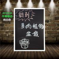 木质磁性挂式小黑板墙店铺餐厅吧台菜单家用教学留言黑板可擦写新|白色 30x20cm