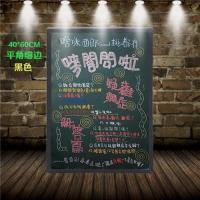 木质磁性挂式小黑板墙店铺餐厅吧台菜单家用教学留言黑板可擦写新|黑色 60x80cm