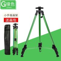 勃克素描铁画架多功能便携素描写生绘画美术支架式三角架金属伸缩|绿色[送画架包] 仅画架