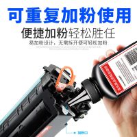 适用惠普q2612a硒鼓hp12a 1020plus m1005mfp墨盒打印机1010 1018