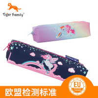 香港安全检测笔袋男女文具盒铅笔袋布笔盒简约方形包