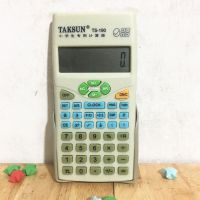小学生三年级四年级五年级专用学习科学分数显示127k计算器|TS190分数计算器(米色)