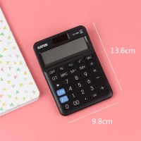 计算器带语音计算机会计专用多功能计算器糖果色大按键大屏幕可爱粉色计算机器学生|DC-108N小号黑色[双电源款]无语音