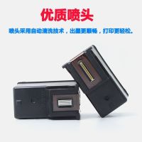 适用佳能845墨盒846xl mg2400 2580s 3080 ip2880 ts3180打印机