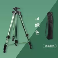 买1送7素描金属折叠画架画板套装 绘画支架式铝铁画架+4k写生画板|绿色小手摇画架(送画架背包)
