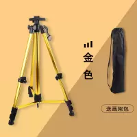 买1送7素描金属折叠画架画板套装 绘画支架式铝铁画架+4k写生画板|金色小手摇画架(送画架背包)