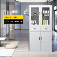 上海钢制文件柜办公铁皮柜档案资料柜书柜财务凭证柜储物柜更衣柜|图五中二斗柜 1.1(中厚)