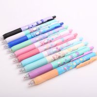 一名丨日本斑马独角兽限定牛奶泡泡浴中性笔公主少女梦幻涂鸦jj15