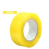 4.3宽2.4厚警示语胶带纸快递打包胶带胶布[多规格可选10卷]|透明黄4.3*2.4(150) 30卷切割器
