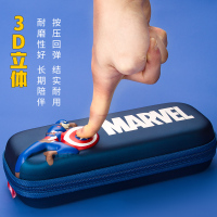 笔袋男文具盒铅笔盒大容量小学生男孩子儿童多层可爱卡通多功能简约创意收纳高颜值包个性时尚潮流网红