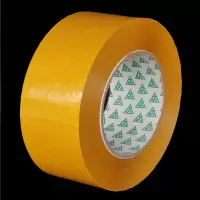超大卷透明胶快递封箱打包胶带封口胶布自动封箱机用大卷透明胶带|米黄4.5cm*505m一卷价