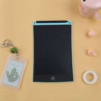 画板儿童写字板家用挂式小黑板可擦写电子手绘板画画板液晶手写版|新款糖果色[浅蓝色] 12寸[细笔锁屏+电池+笔+保护袋]