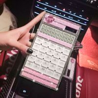 计算器可爱韩国糖果色多功能记算机计算器语音真人发音计算机|粉色太阳能没有声音