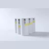 便携式韵达百世圆通中通申通快递单打印纸热敏纸电子面单一联三联|40卷 一联韵达76*13050张/卷