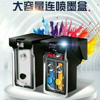815墨盒816大容量加墨ip2780 mx358 368 418 mp236 259 mp288
