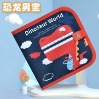 儿童画板涂鸦写字白板便携双面可用小黑板可擦水粉笔涂绘画本家用|恐龙男宝-升级款 14页+12只水粉笔