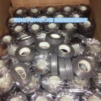 日本矢崎yazaki 胶带 电工胶布 绝缘pvc线束胶带超薄超粘|/卷30米(深灰色) 30卷