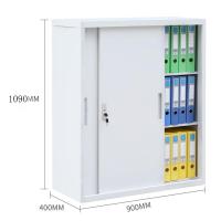 家用阳台厨房置物柜子落地钢制铁皮柜文件柜带锁三层办公矮柜鞋柜|移铁宽900*深400*高1090 0.8mm